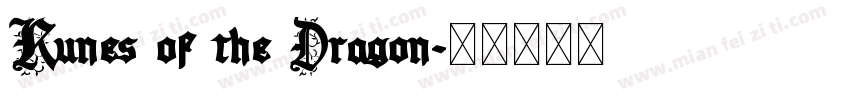 Runes of the Dragon字体转换
